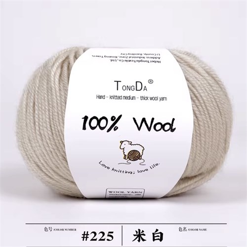 100% меринос | Латте, 1 шт - 50г ММ225