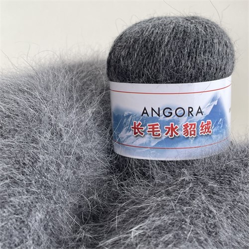 Ангора 60 | Тёмно-серый меланж, 50 гр. D010