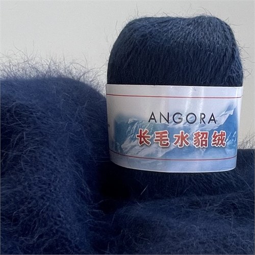 Ангора 60 | Тёмно-синий, 50 гр. D015