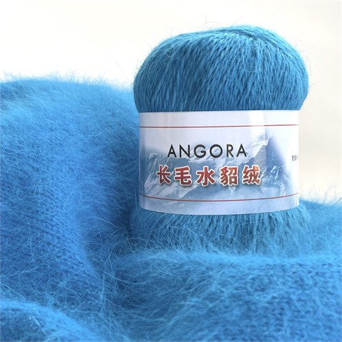 Ангора 60 | Ярко-синий, 50 гр. D033