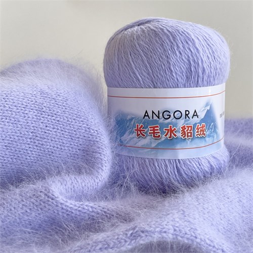 Ангора 60 | Сиреневый, 50 гр. D041