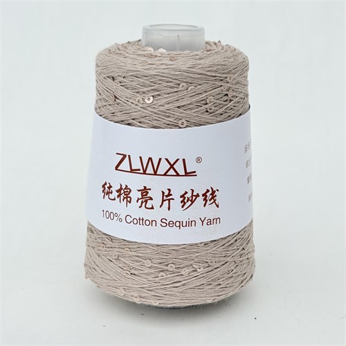 Микропайетки 3 мм на хлопке | Латте с матовыми бежевыми пайетками, 100 гр. P03