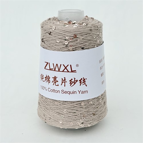 Микропайетки 3 мм на хлопке | Латте с золотыми пайетками, 100 гр. P07