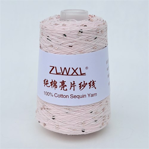 Микропайетки 3 мм на хлопке | Светло-розовый с золотыми пайетками, 100 гр. P29