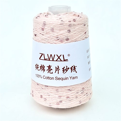 Микропайетки 3 мм на хлопке | Светло-розовый с матовыми розовыми пайетками, 100 гр. P66