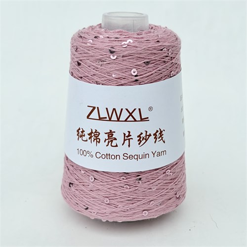 Микропайетки 3 мм на хлопке | Пыльно-розовый с пыльно-розовыми пайетками, 100 гр. P08