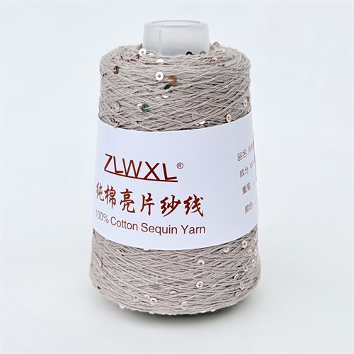 Микропайетки 3 мм на хлопке | Капучино с золотыми пайетками, 100 гр. P36