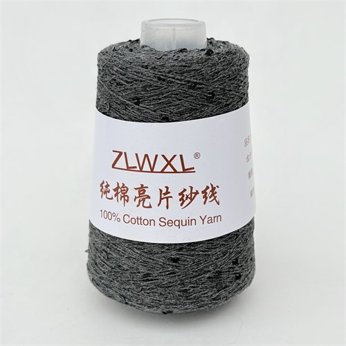 Микропайетки 3 мм на хлопке | Графит с черными пайетками, 100 гр. P11