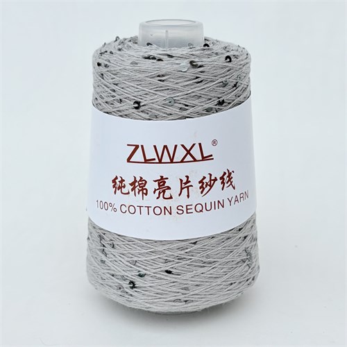 Микропайетки 3 мм на хлопке | Серый с серыми пайетками, 100 гр. P101