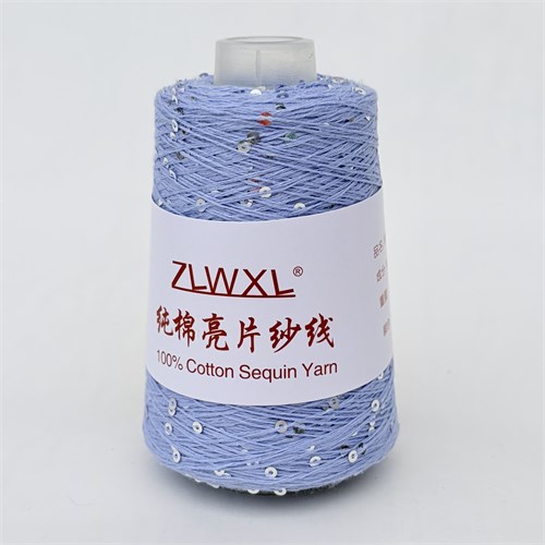 Микропайетки 3 мм на хлопке | Голубой с серебристыми пайетками, 100 гр. P71