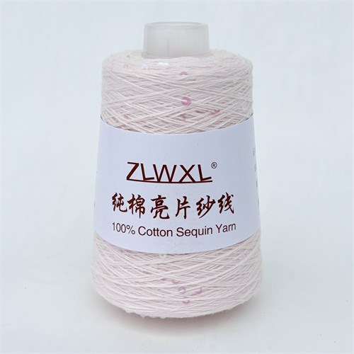 Микропайетки 3 мм на хлопке | Светло-розовый с прозрачными перламутровыми пайетками , 100 гр. P58