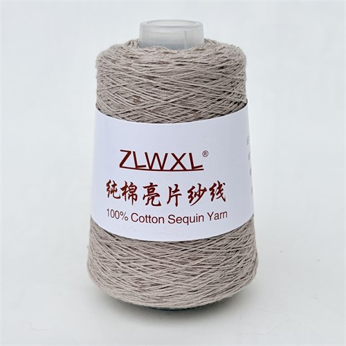 Микропайетки 3 мм на хлопке | Капучино с прозрачными бежевыми пайетками, 100 гр. P31