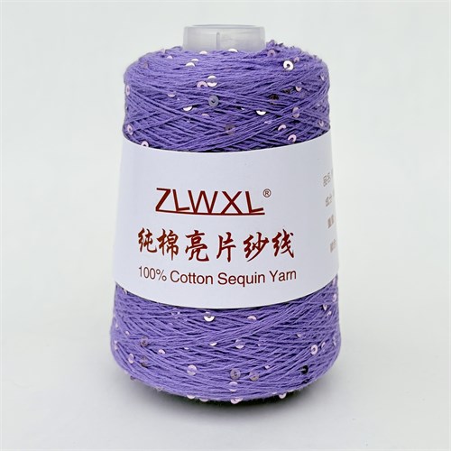 Микропайетки 3 мм на хлопке | Ярко-фиолетовый с розово-фиолетовыми пайетками, 100 гр. P25