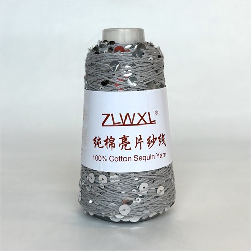 Королевские пайетки на хлопке | Серый с серебристыми пайетками, 50 гр. Z02