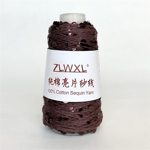 Королевские пайетки на хлопке | Шоколадный с шоколадными  пайетками, 50 гр. Z09