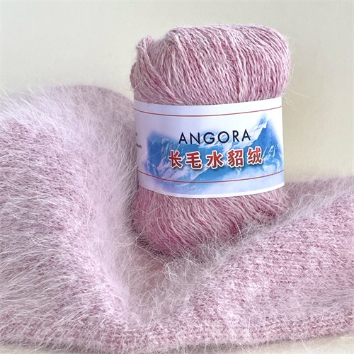 Ангора 60 | Розовый меланж, 50 гр. 869