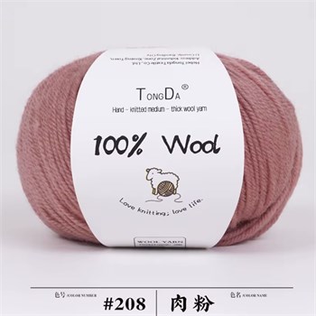 100% меринос | Сухая роза, 1 шт - 50г ММ208