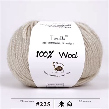 100% меринос | Экрю, 1 шт - 50г ММ225