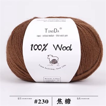 100% меринос | Какао, 1 шт - 50г ММ230