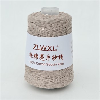 Микропайетки 3 мм на хлопке | Латте с матовыми бежевыми пайетками, 100 гр. P03