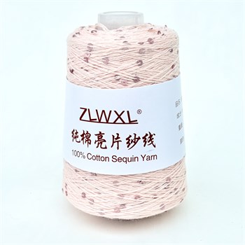Микропайетки 3 мм на хлопке | Светло-розовый с матовыми розовыми пайетками, 100 гр. P66