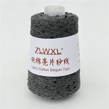 Микропайетки 3 мм на хлопке | Графит с черными пайетками, 100 гр. P11