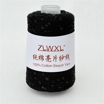 Микропайетки 3 мм на хлопке | Чёрный с чёрными матовыми пайетками, 100 гр. P41