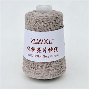 Микропайетки 3 мм на хлопке | Капучино с прозрачными бежевыми пайетками, 100 гр. P31