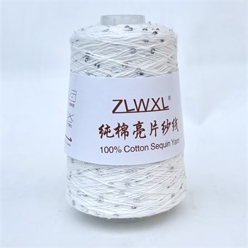 Микропайетки 3 мм на хлопке | Белый с голографическими серебристыми пайетками, 100 гр. P33