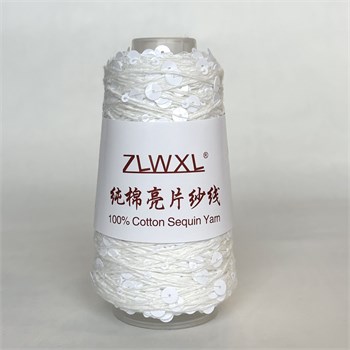 Королевские пайетки на хлопке | Белый с белыми  пайетками, 50 гр. Z24