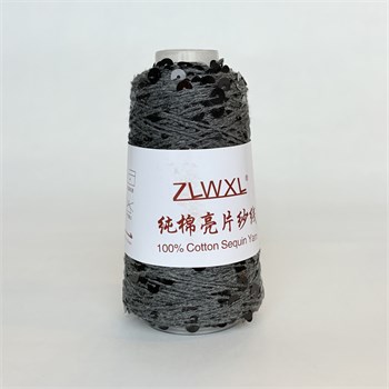 Королевские пайетки на хлопке | Тёмно-серый с чёрными пайетками, 50 гр. Z29