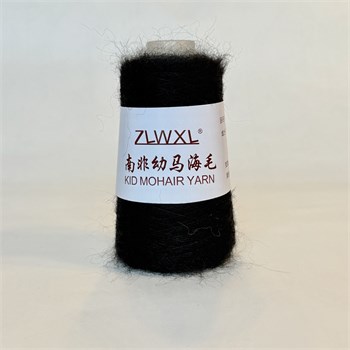 Кидмохер | Чёрный, 50 гр. KM18