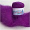 Ангора 60 | Пурпурный, 50 гр. D005