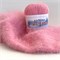 Ангора 60 | Розовый, 50 гр. D025